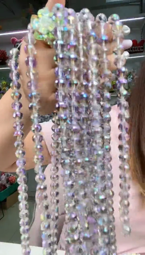 玻璃2604卡10蹦迪 魅影紫 1条