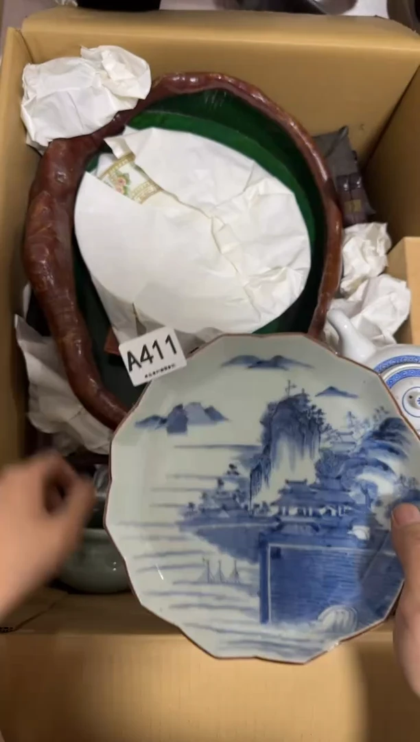 瓷片?**机411 中古商品，谨慎购买