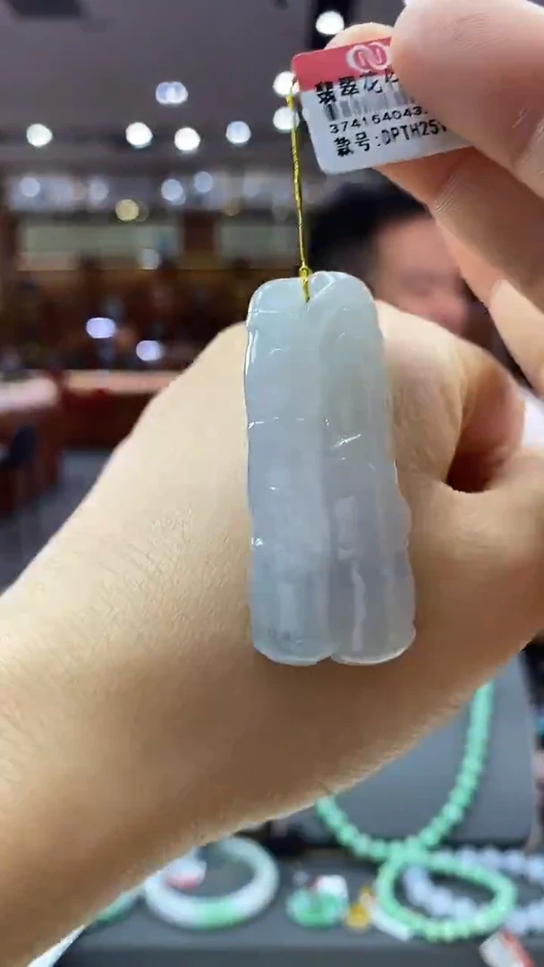 颈饰未镶嵌翡翠竹节  41号