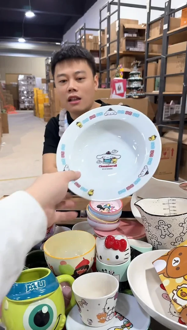 其他国风玉桂狗餐盘