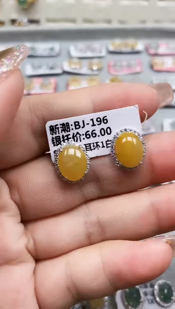 银S925镶嵌戒指翡翠9902