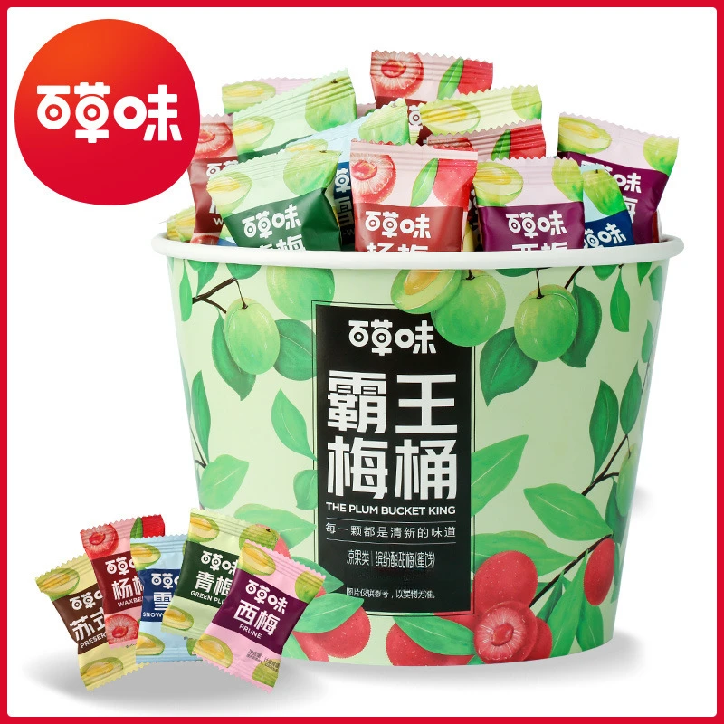 百草味霸王梅桶网红梅子零食大礼包话梅青梅西梅酸梅酸甜可口零食