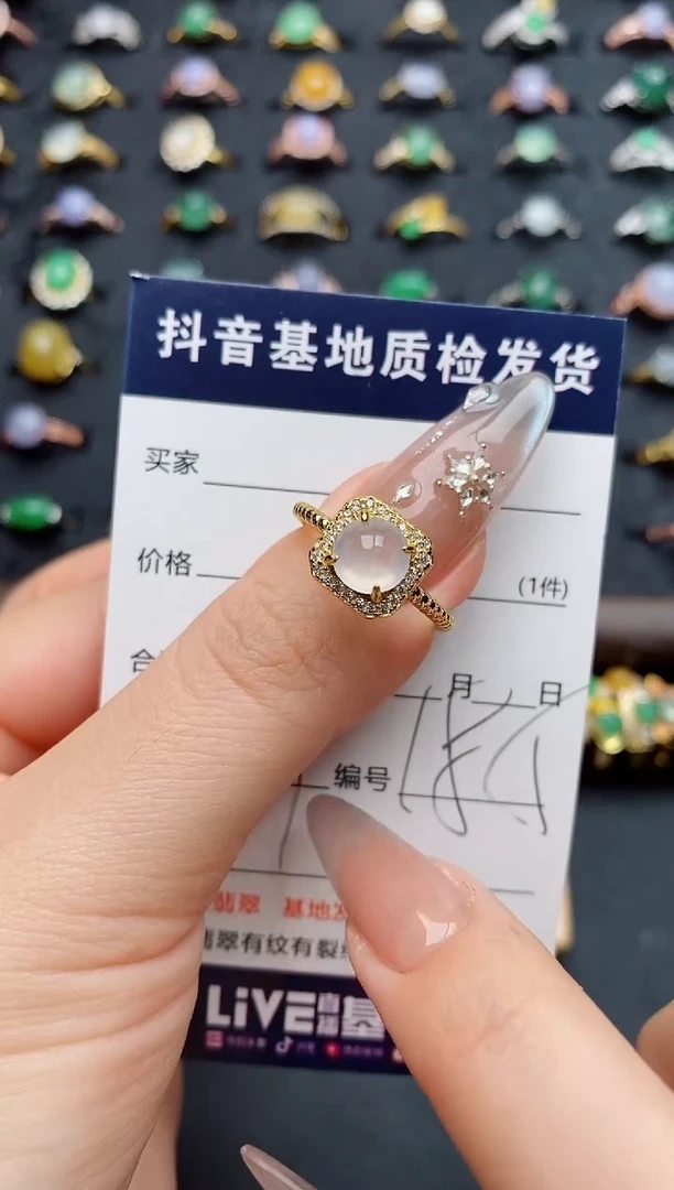 银S925镶嵌戒指翡翠.