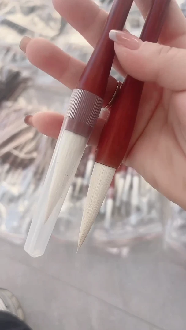 出锋5.5的羊毫大楷18.8元2支