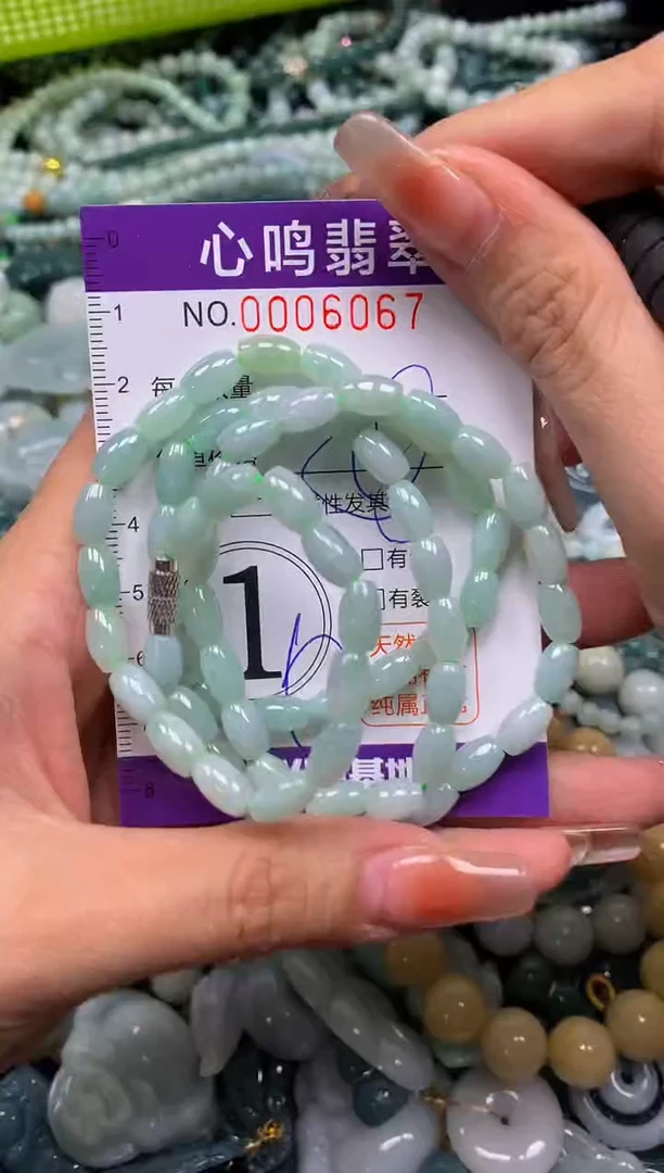 颈饰未镶嵌翡翠闪购006067