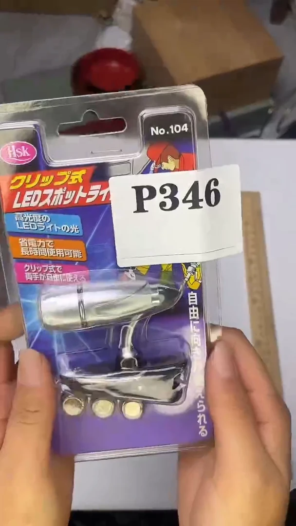 瓷片小*家默认微瑕回流古瓷346