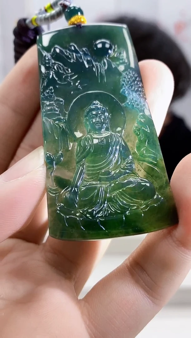 未镶嵌定制翡翠4688bb-毛货挂件25