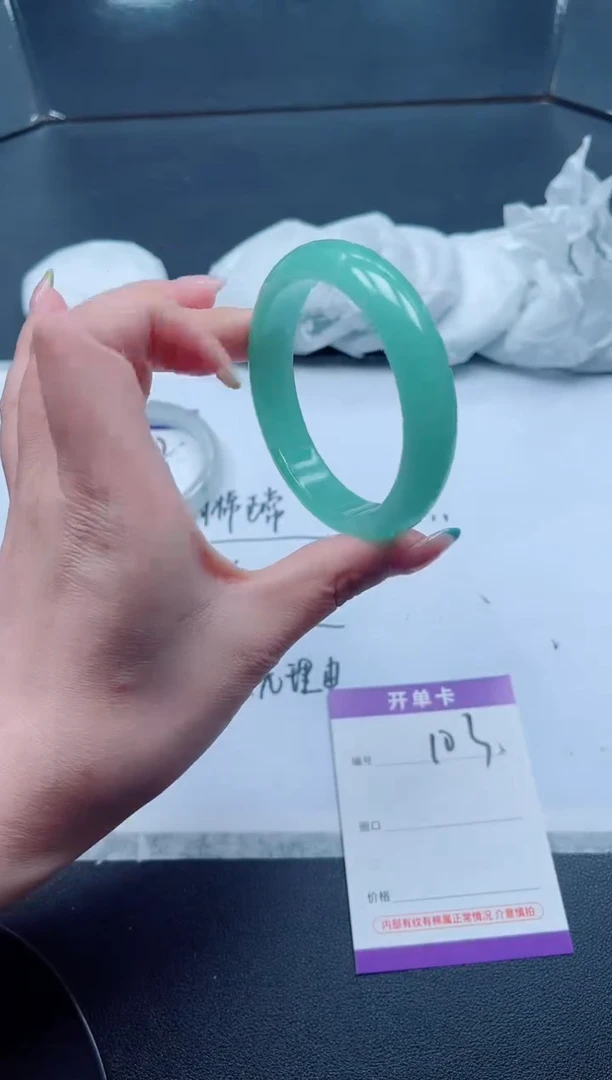 103所见即所得秒拍秒付5556