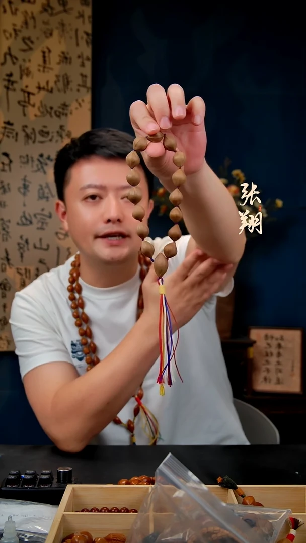 手串/手链橄榄核橄榄核手持三面佛