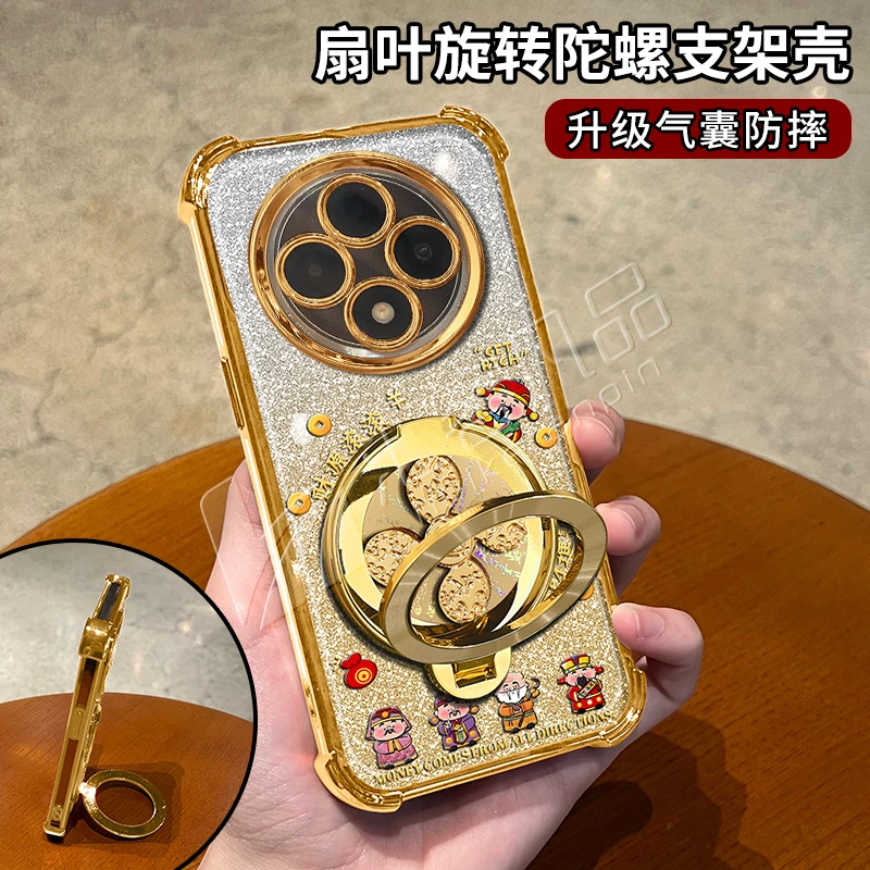 电镀防摔适用【OPPO】a3/a3pro旋转支架多功能全包手机壳