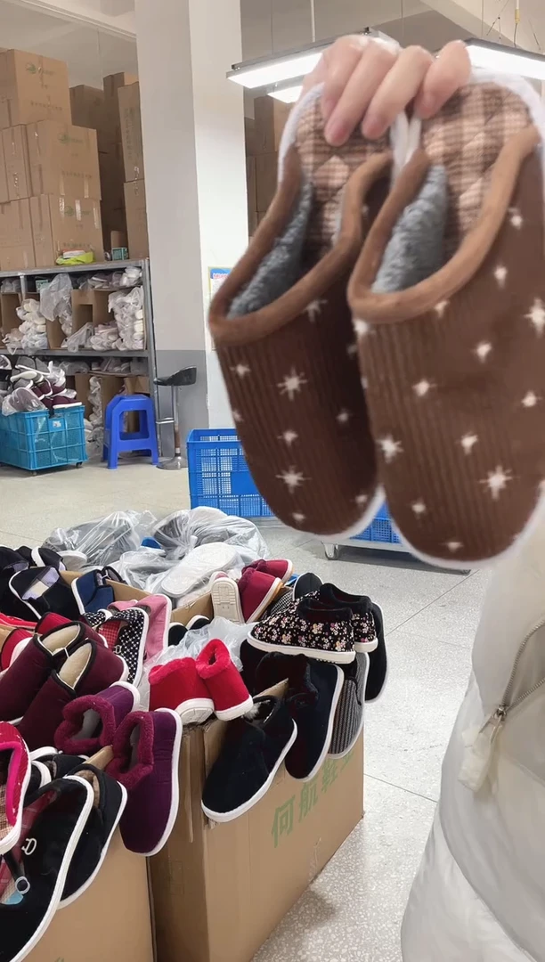 咖色棉拖41码37号