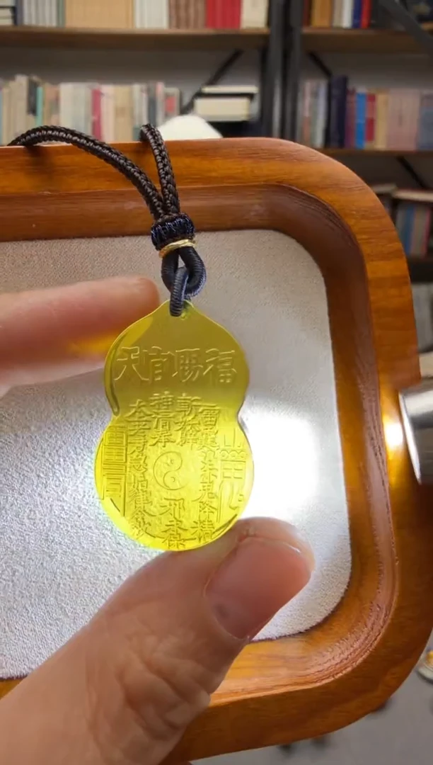 【闪购商品】琥珀颈饰未镶嵌天官赐福吊坠
