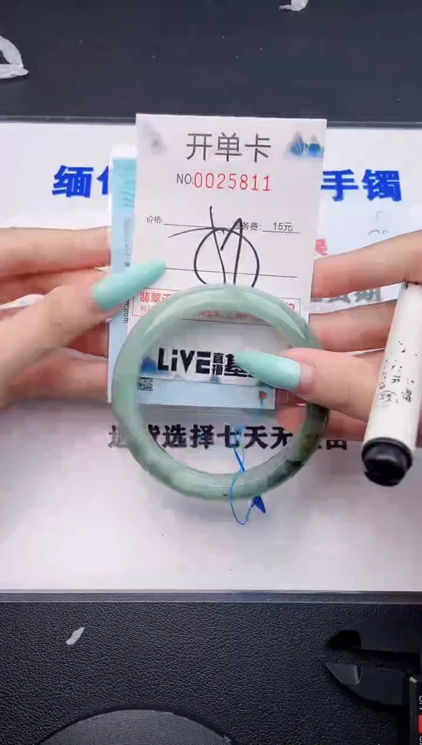 翡翠手镯未镶嵌11
