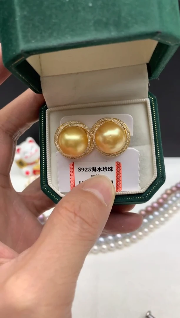 银S925镶嵌ff海水珍珠金珠耳饰13~14mm