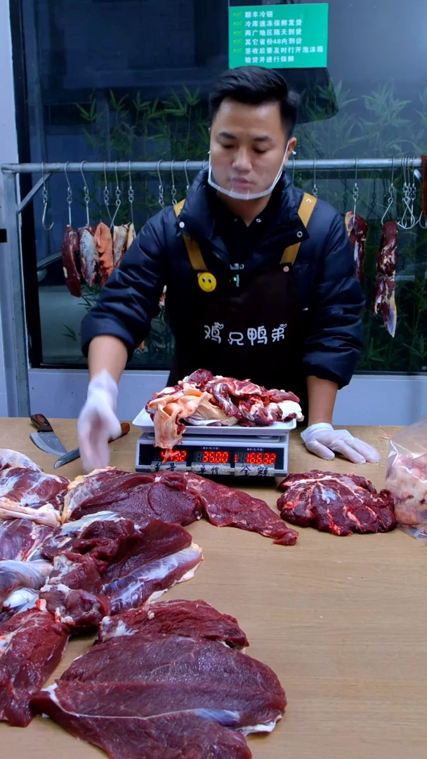 中国大陆冷藏保存30天食用农产品碎肉