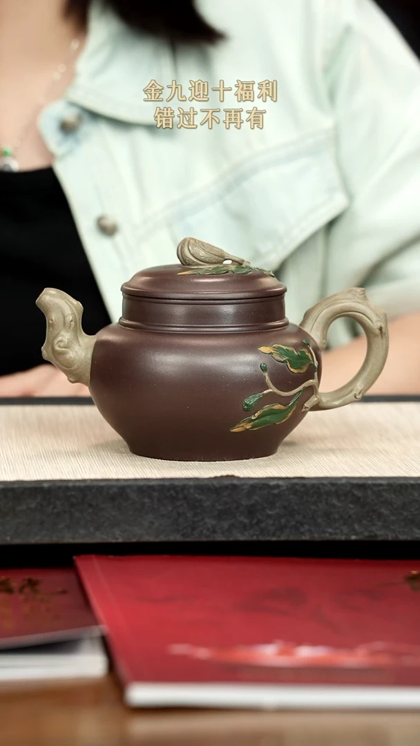 茶壶紫砂紫砂紫砂紫砂