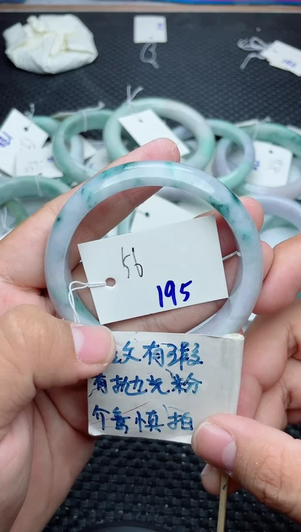 未镶嵌手镯翡翠195