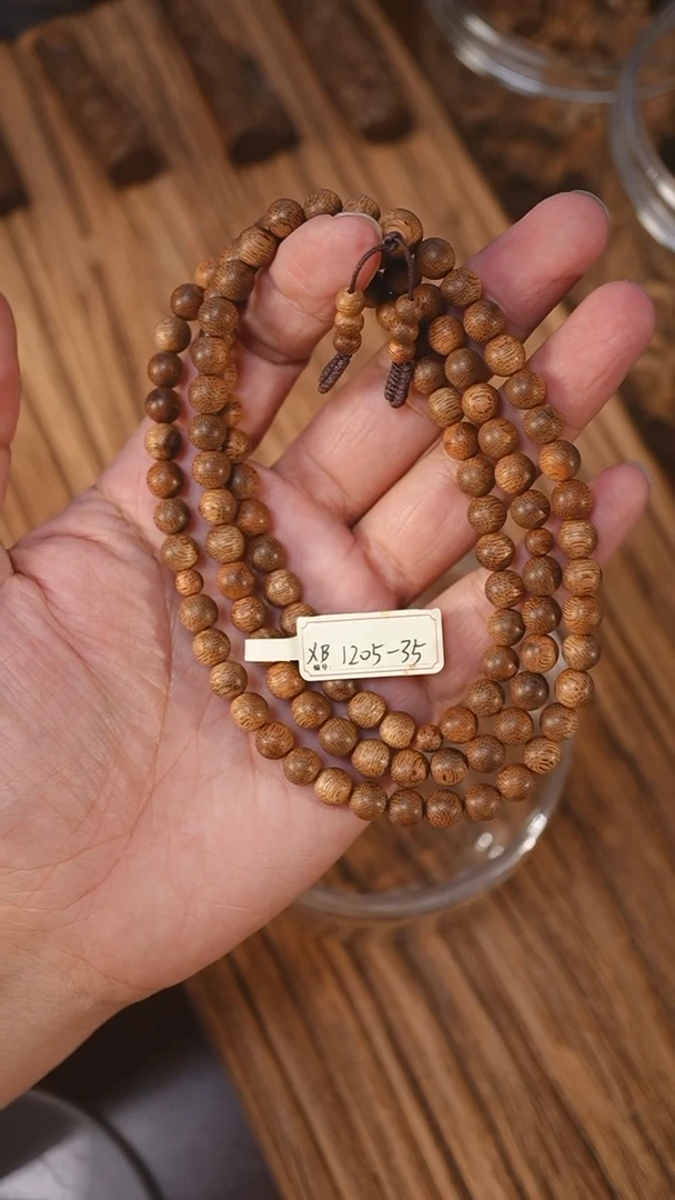 沉香手串菩萨棋金星老料0.72-16克xb1205