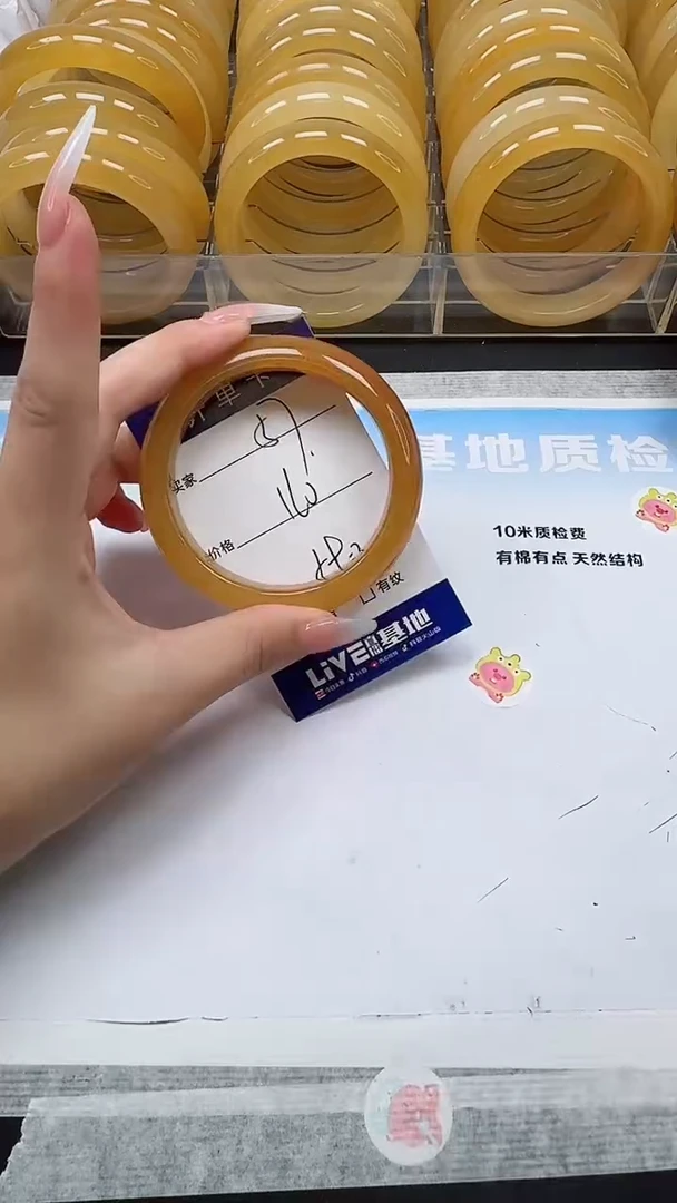 未镶嵌手镯石英质玉57