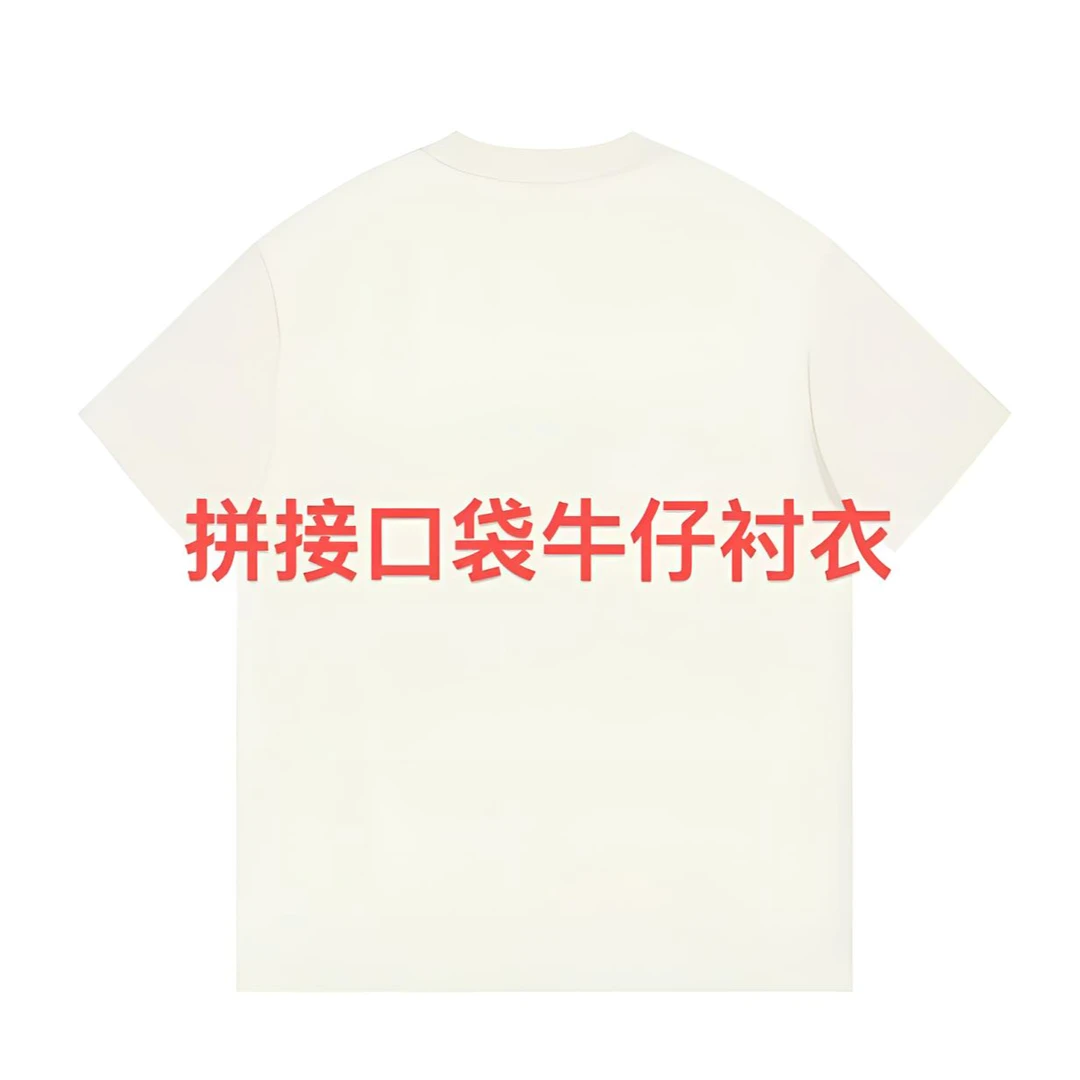 ML·沈闹闹 拼接口袋彩条复古牛仔翻领衬衣-D038