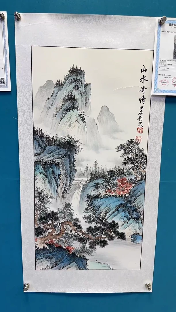 国画闪电购刘武绘画12