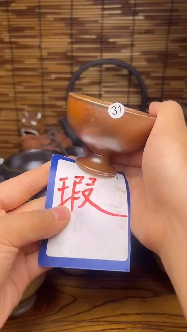 手工手作高温柴烧