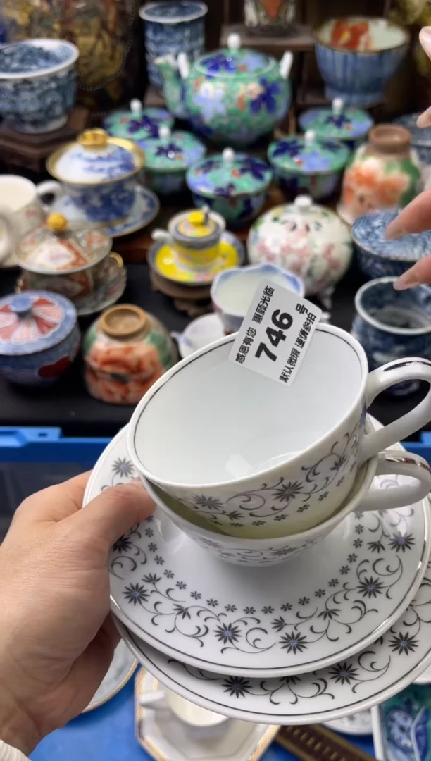 【闪购商品】瓷片746号六六工艺品瓷器