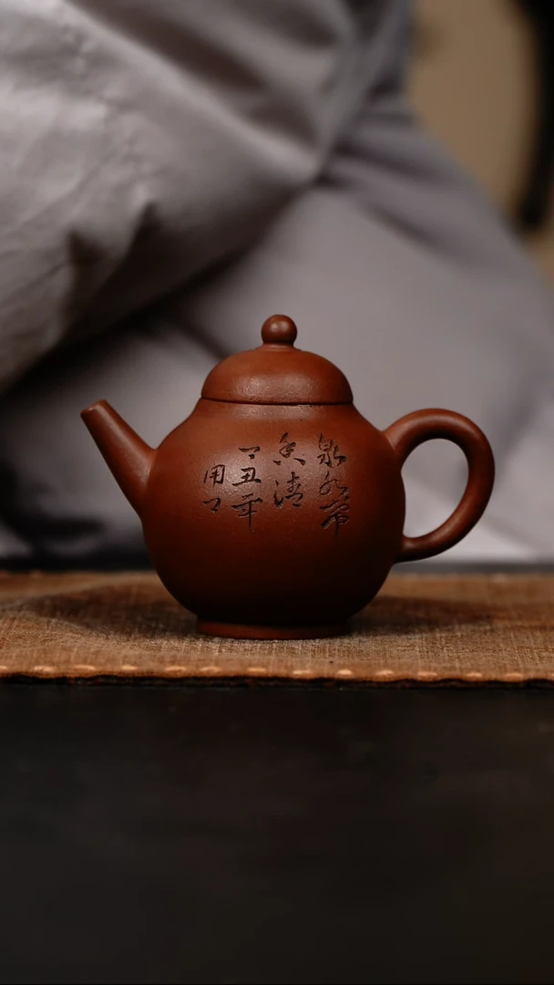 【闪购商品】紫砂茶壶明式小品壶紫泥70cc