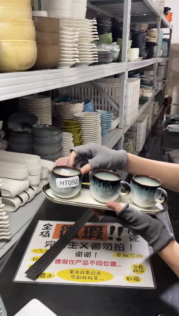 【闪购商品】碗092             一套