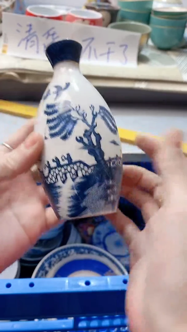 瓷片道**然118瓷片瓷片瓷片瓷片