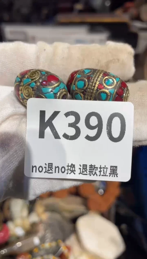 瓷片平**个表姐直播所见所得