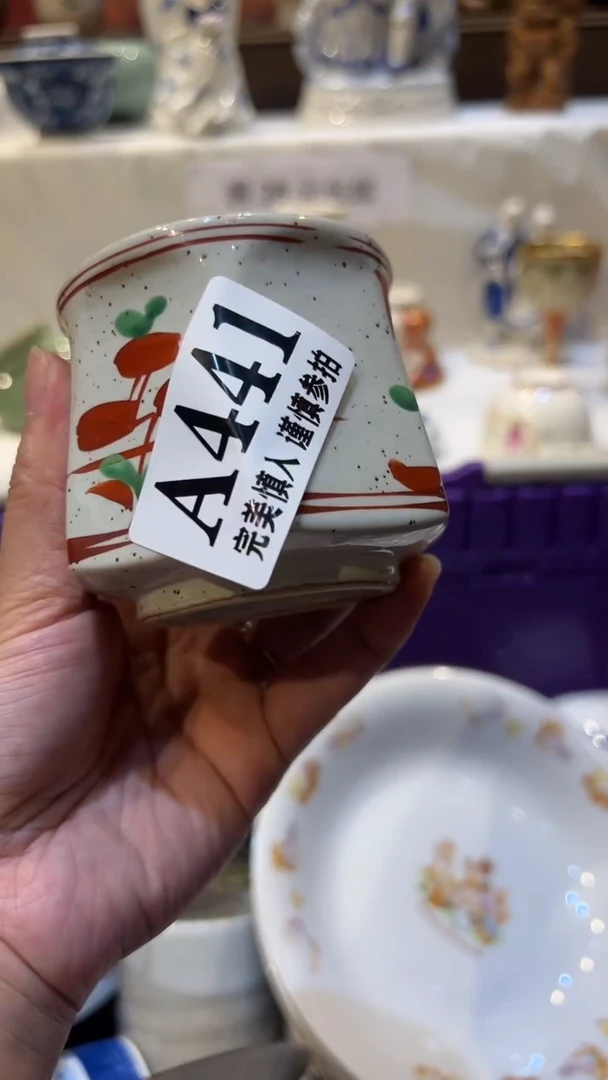 紫砂瓷片AAAAAAA双*座满二十八包邮441