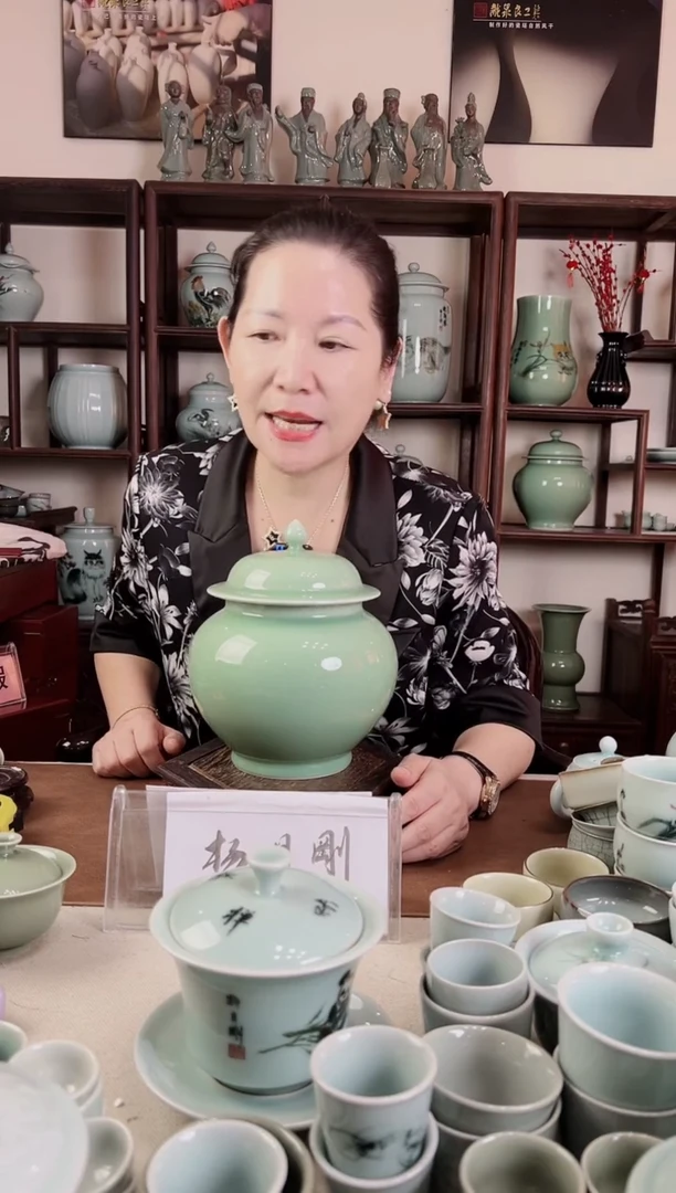 纯手工 梅青 将军罐
