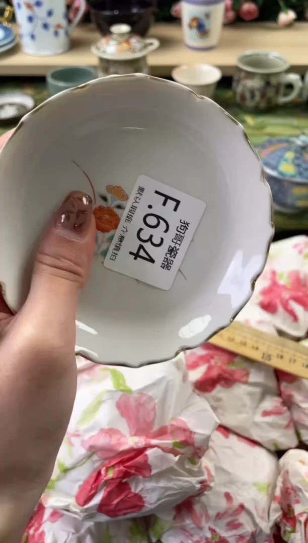 瓷片m***?634+2狗哥瓷器直播间111