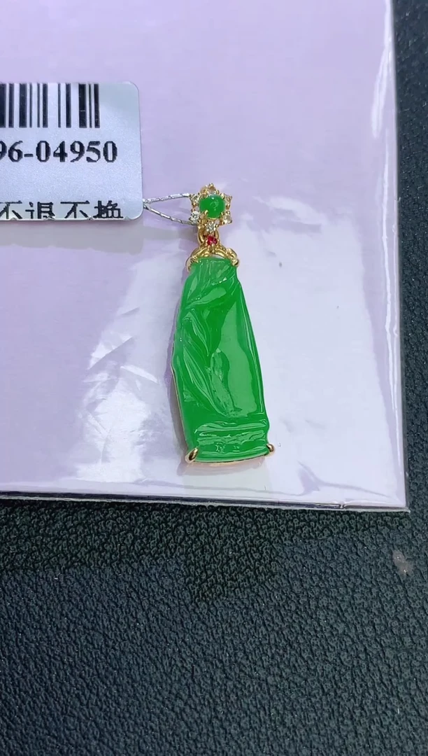颈饰18K金镶嵌翡翠赠礼盒证书 麦麦