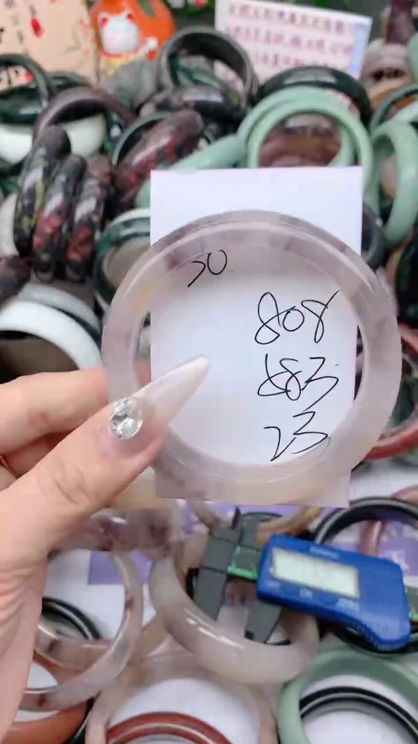 石英质玉手镯未镶嵌808