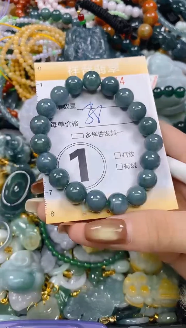 颈饰未镶嵌翡翠闪购0282474