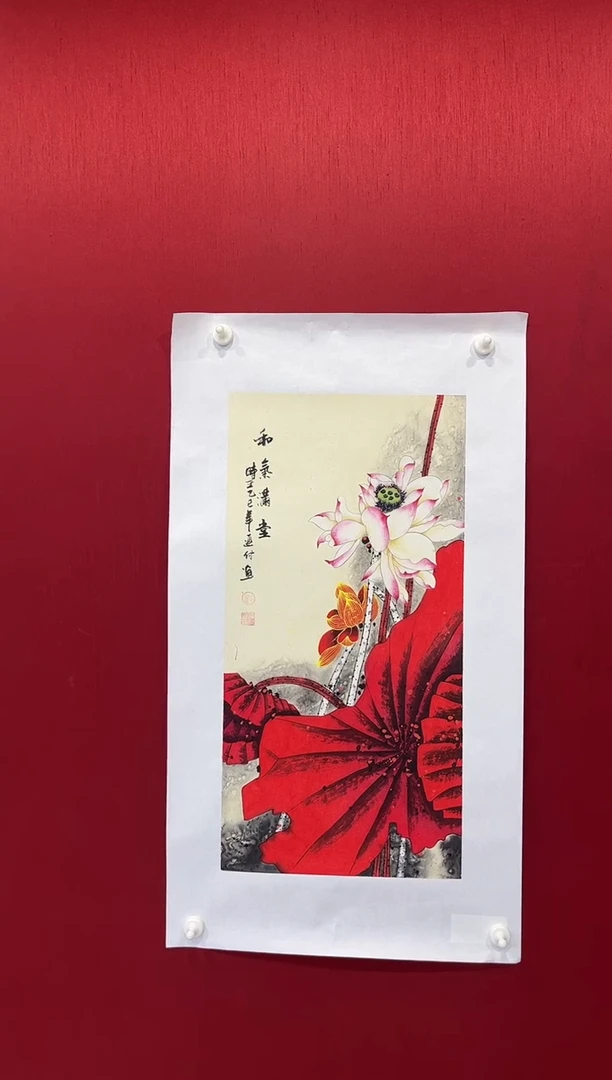 国画山**蓝刘连付老师画作