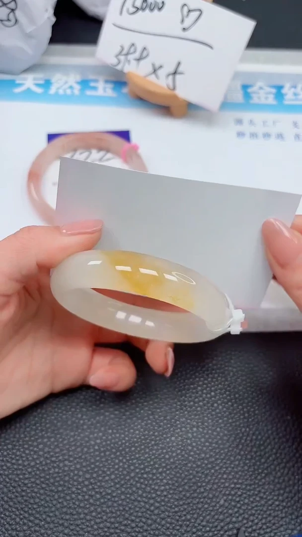 【闪购商品】石英质玉手镯未镶嵌323