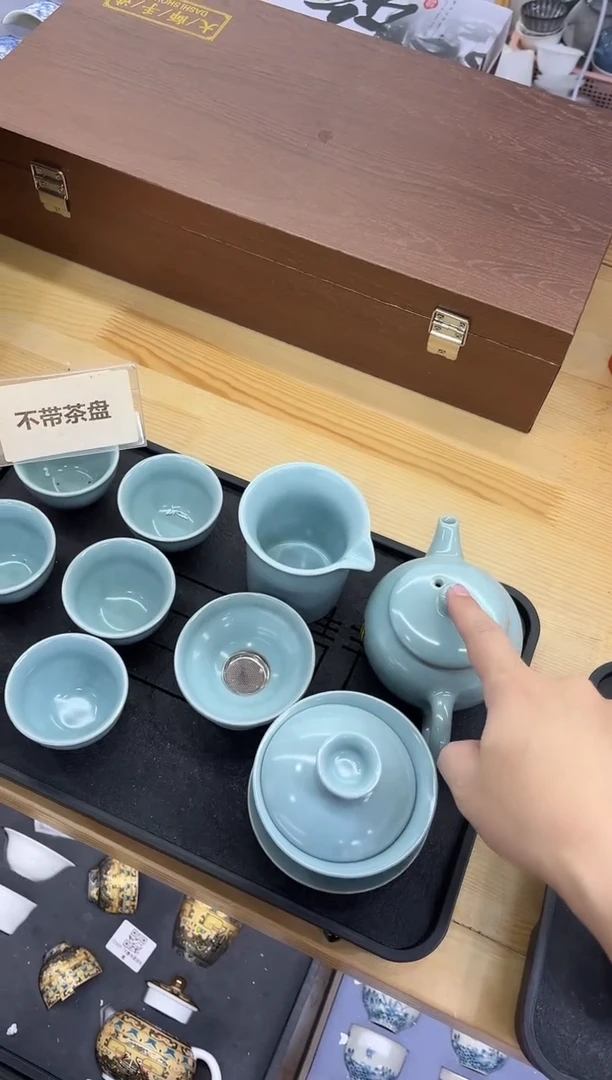 展宏茶具展宏茶具@b-