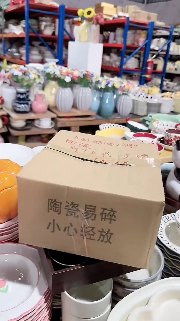 碗2个面碗 微瑕凑满20元包邮