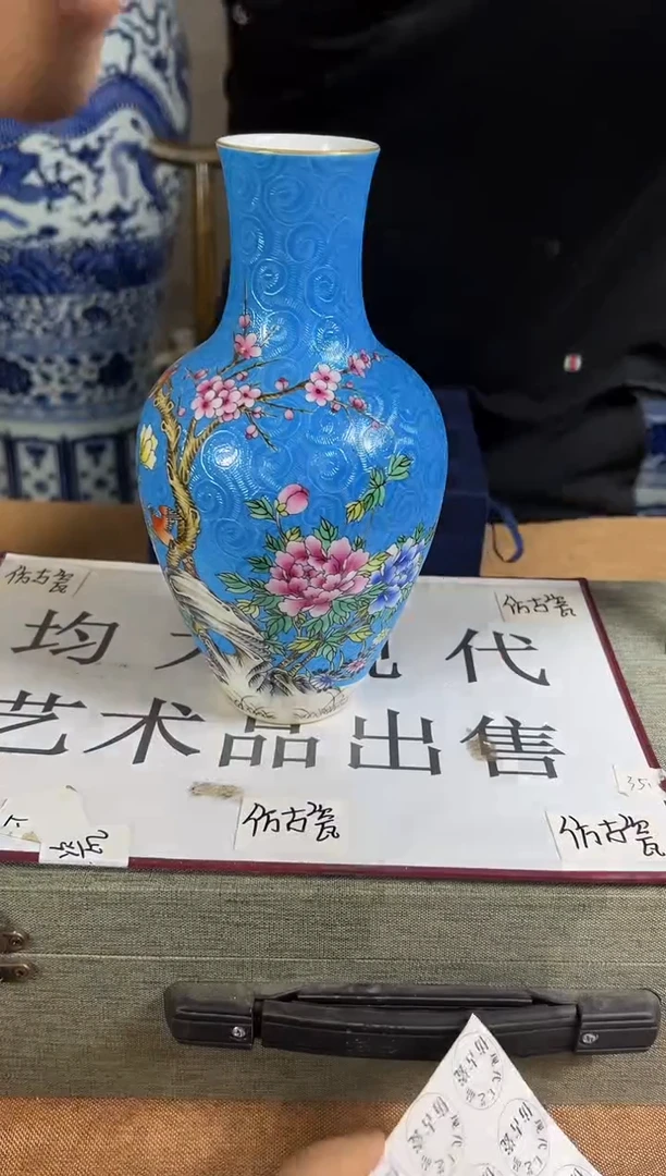 摆件现代艺陶瓷S598