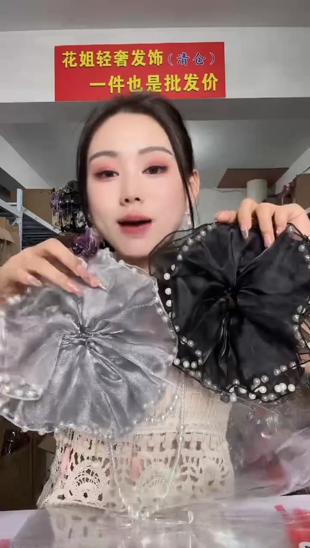 非金属无福利包N36
