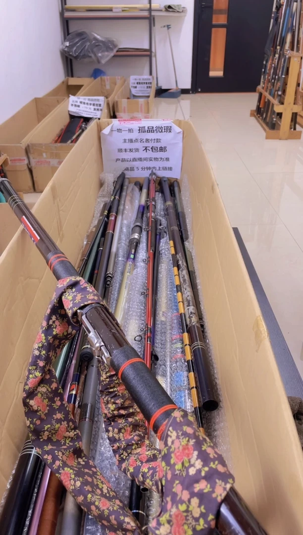 奥*孤品微瑕疵，以直播间讲解为准，+10元，发顺丰，慎拍。