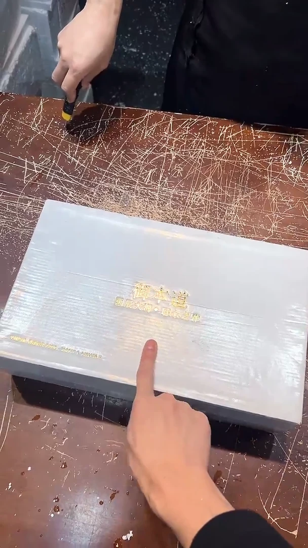 清货搏赢甄选陶瓷茶具链接T023