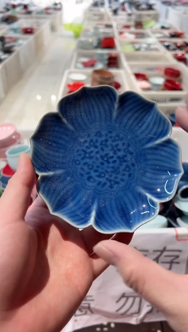 【闪购商品】微瑕商品，介意勿拍