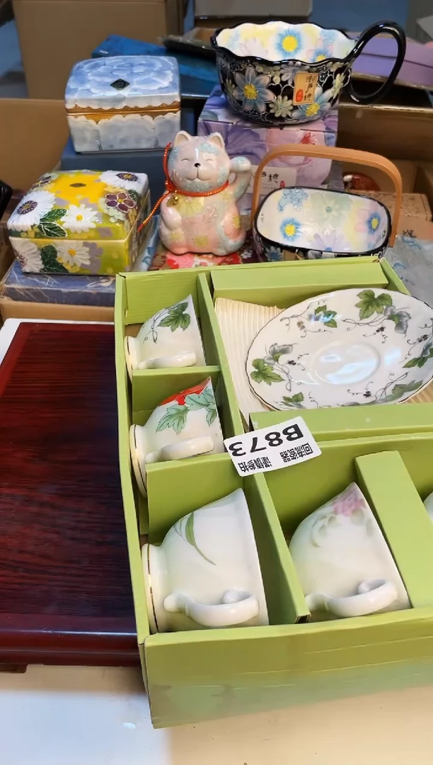 【闪购商品】3213213213213213