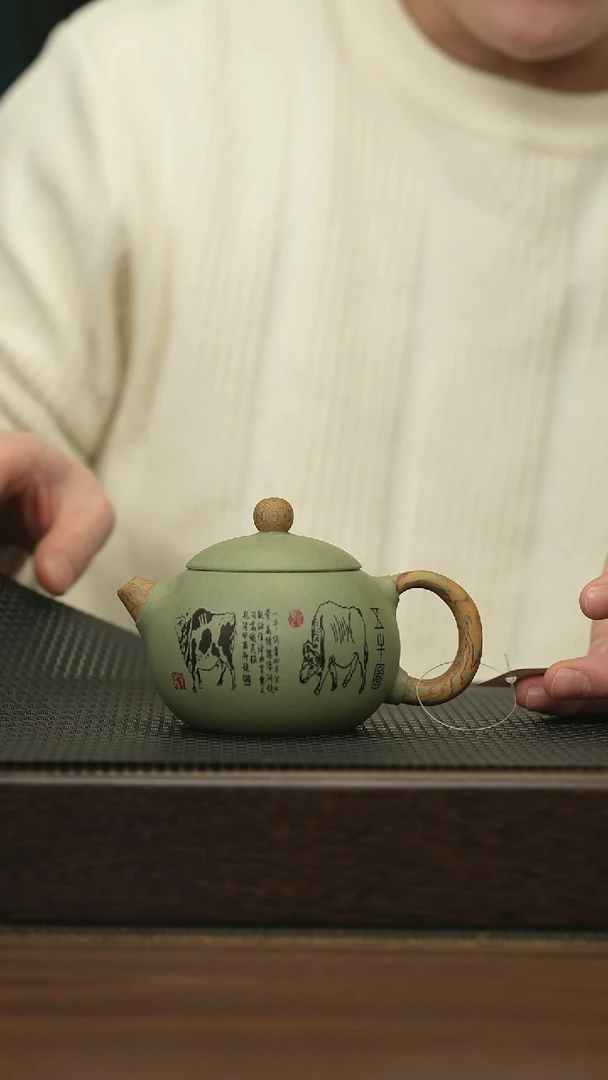 【闪购商品】紫砂茶壶宜兴原矿 半手工 紫砂壶容量200CC