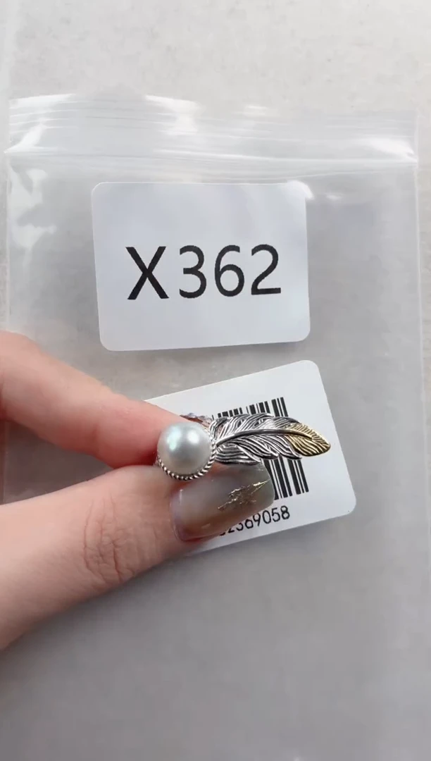 银S925镶嵌吊坠海水珍珠X362