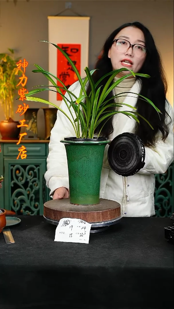 【闪购商品】紫砂花盆9816瑕疵神力紫砂